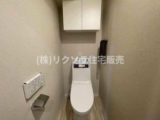 コスモ光善寺のトイレ|上棚・温水洗浄便座付き
■物件内覧・資金計画相談・住宅ローン相談、リフォーム相談、お問合せ受付中■
※当日・翌日のご内覧、ご相談はお電話でのお問合せがスムーズです！