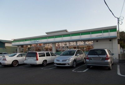 【周辺】 | アルベール | ファミリーマート中町店まで300m