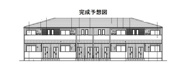 阿方アパートの画像
