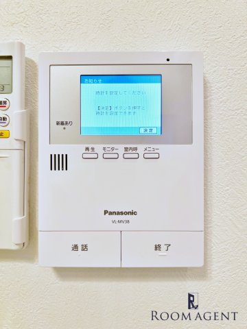 ダフォディルのセキュリティ