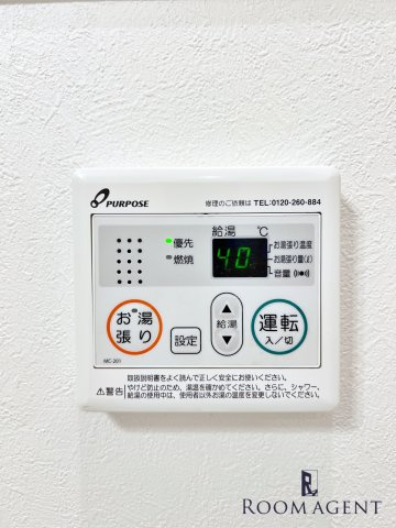 ダフォディルのその他