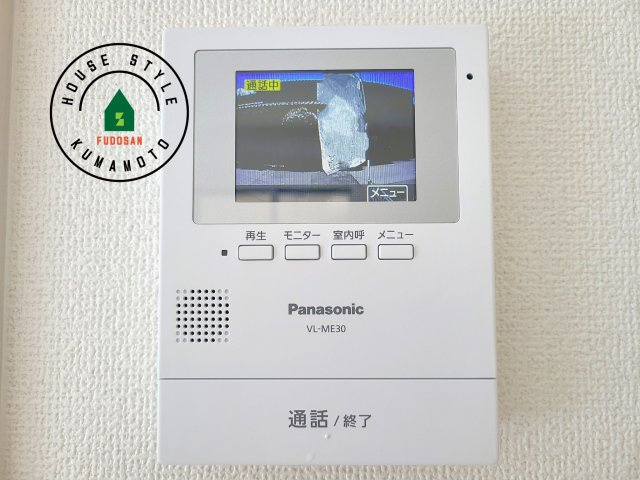 熊本市北区麻生田5丁目第1-2棟(1号棟)のセキュリティ|外出中も来訪者をカラー画面と音声でしっかり録画します。在宅時にも鮮明なモニターでしっかり相手を確認できます！