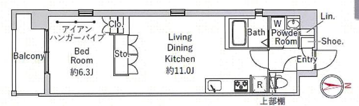 R-STYLE文京小石川