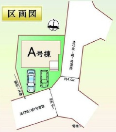 岡崎市本宿茜　新築分譲住宅　全1棟　A号棟の区画図