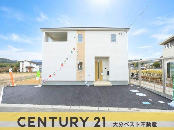 挾間町挾間第1の外観|※外観パースはイメージです。現況と異なる場合は現況を優先させていただきます。