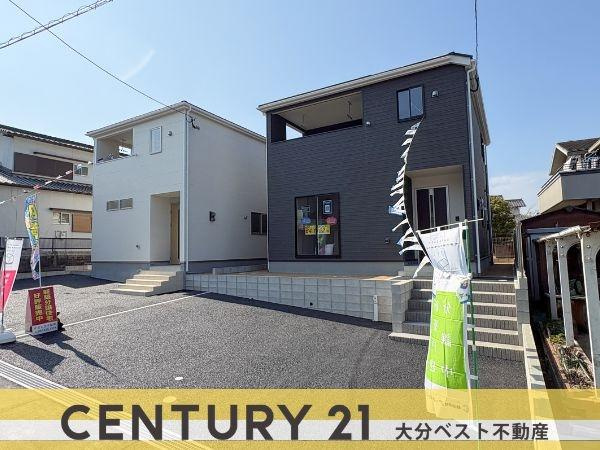 松が丘第1-1号棟の外観|外観写真（2026年2月撮影）