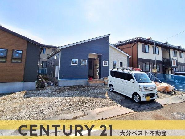 大在北3丁目2期2号棟