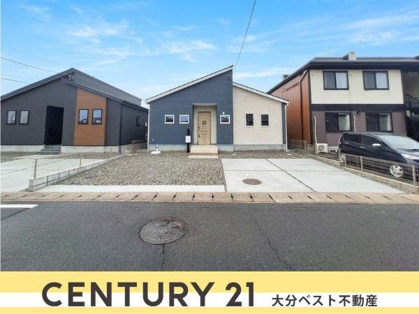 大在北3丁目2期2号棟