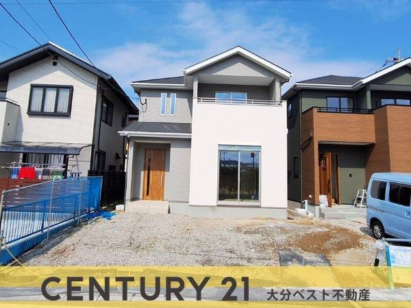 横塚2丁目1期1号棟