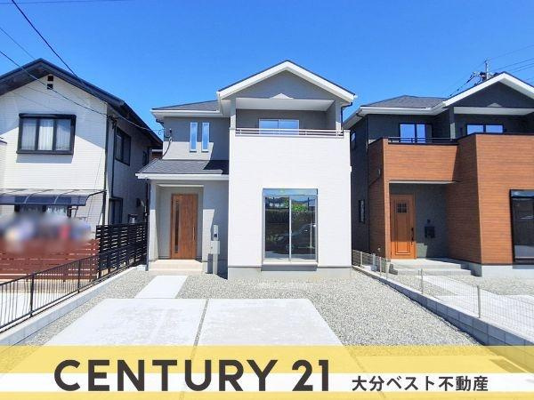 横塚2丁目1期1号棟の外観|現地工事中写真(2026年3月撮影)