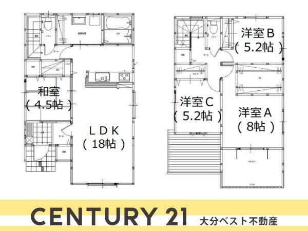 横塚2丁目1期1号棟の間取り|※図面と現況が異なる場合は現況を優先させていただきます。