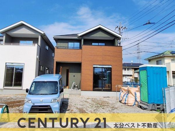 横塚2丁目1期2号棟