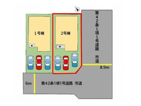 横塚2丁目1期2号棟の区画図|※図面と現況が異なる場合は現況を優先させていただきます。