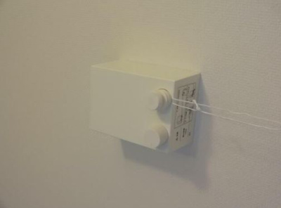 【その他】 | プリームス品川