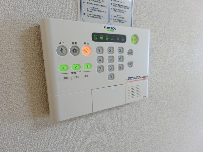 【セキュリティ】Ｄ－ｒｏｏｍ志波町