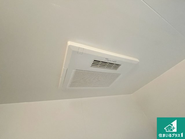 神戸市垂水区青山台　新築一戸建ての冷暖房・空調設備|四季を通して快適なバスライフをお手伝いする浴室暖房乾燥機！浴室の乾燥・暖房・涼風・換気はもちろん、２４時間換気にも対応！