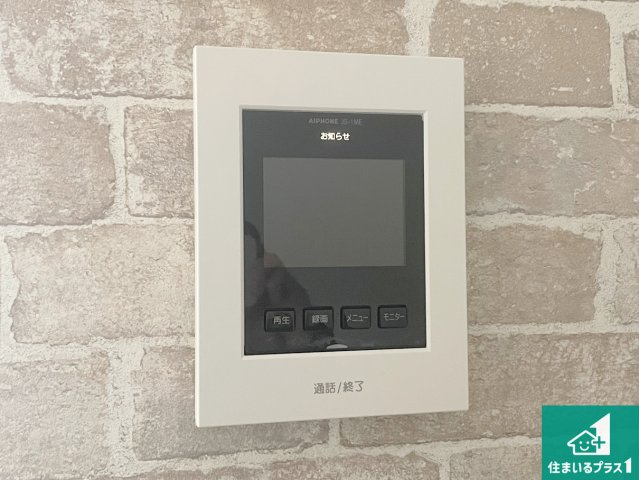 神戸市垂水区青山台　新築一戸建ての設備|カラーモニターインターホン！声だけでなく来訪者の姿や顔がモニターで確認できるので、小さなお子様がいらっしゃるご家庭でも安心できます！