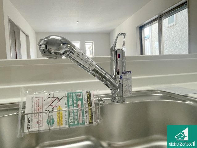 神戸市垂水区青山台　新築一戸建ての設備|浄水器を内蔵！炊飯時、お茶を作る時に安心してお水を使えます！お湯と冷水、浄水と原水、シャワーの切替えもワンタッチです！