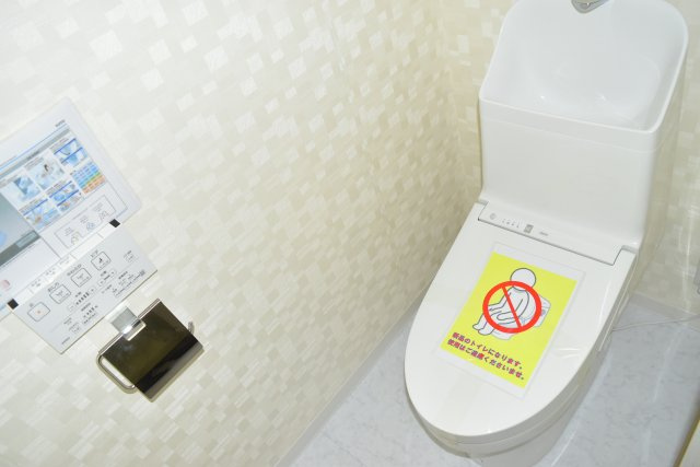 調布市小島町３丁目の中古マンションのトイレ
