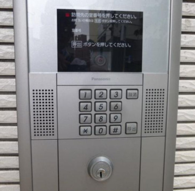 【その他共用部分】 | Branche立岡