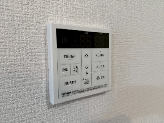 川口市芝宮根町　新築一戸建て　E号棟の設備|給湯設備