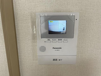 【セキュリティ】 | ハイム第一平和台