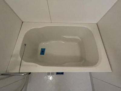 【浴室】 | ハイム第一平和台