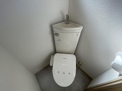 【トイレ】 | ハイム第一平和台