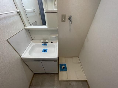 【独立洗面台】 | ハイム第一平和台