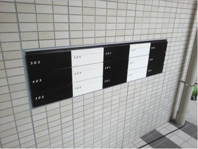 【その他共用部分】 | Pops【ポップス】