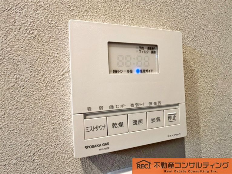 神戸市東灘区魚崎南町8丁目　新築戸建　A号地の設備