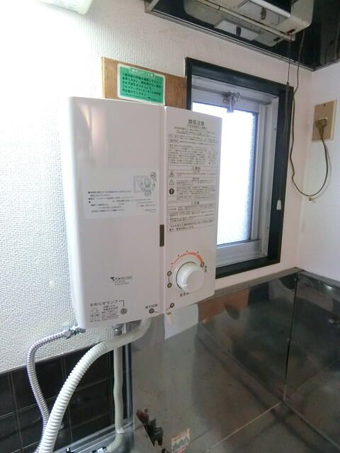 パインハイツのその他