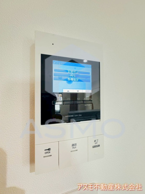 【セキュリティ】 | Refino