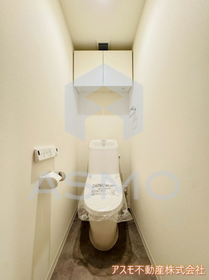 【トイレ】 | Refino