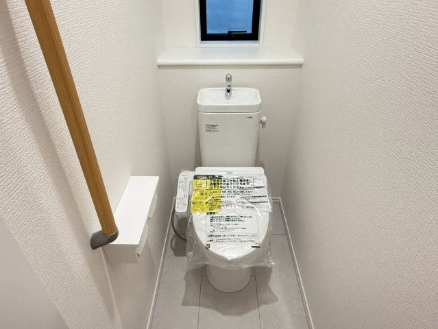 川口市芝宮根町　新築一戸建て　F号棟のトイレ|トイレです