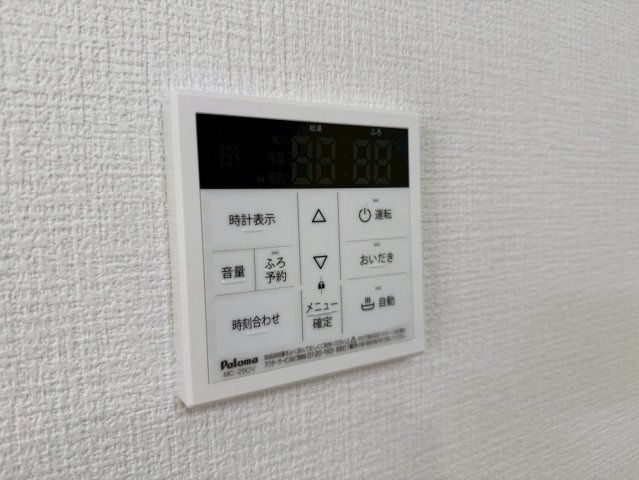 川口市芝宮根町　新築一戸建て　F号棟の設備|給湯設備