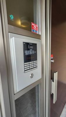 【セキュリティ】 | AUTUMN MAISON(オータムメゾン)