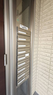 【その他共用部分】 | AUTUMN MAISON(オータムメゾン)