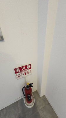 【設備】 | AUTUMN MAISON(オータムメゾン)