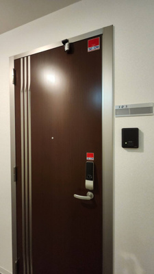 【玄関】 | AUTUMN MAISON(オータムメゾン)