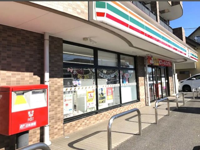 レオパレス青葉の周辺