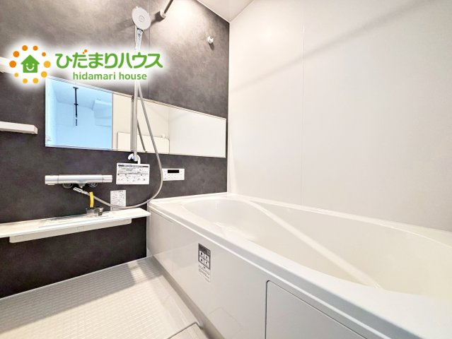 【浴室】 | 水戸市河和田12期　新築戸建 | 浴室乾燥機付で雨の日や花粉の時期でも安心♪