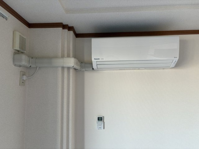 【設備】 | ロイヤルヒルズ KOIZUMI