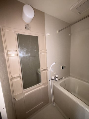 【浴室】 | ロイヤルヒルズ KOIZUMI