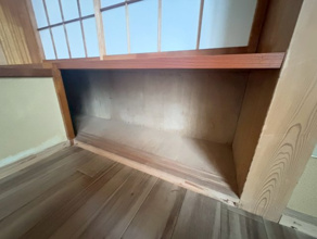 【収納】