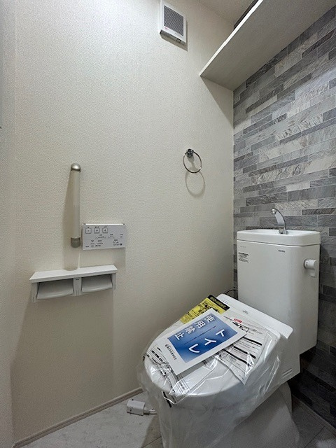 BLOOMING MAISON府中市押立町3号棟 .のトイレ