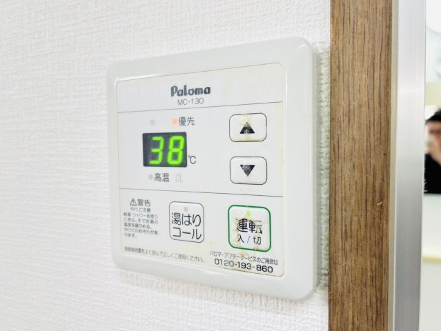 シャルム21の内装