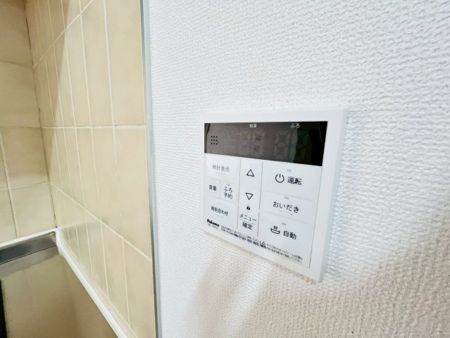WELFARE AKASHIのその他