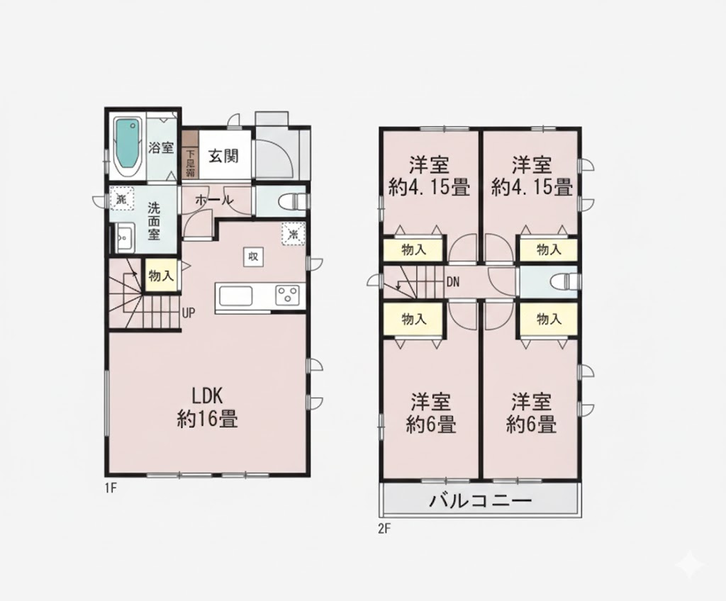 東急田園都市線「鷺沼」新築戸建の画像