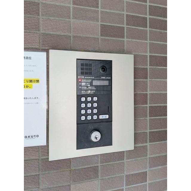 ＰＡＳＥＯ東武練馬のその他共用部分|オートロック